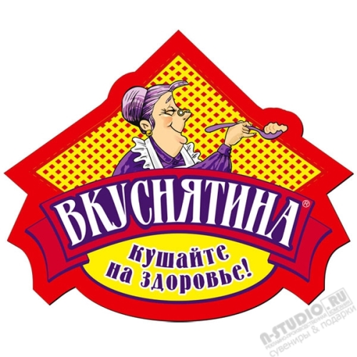 Магниты на холодильник вырубные