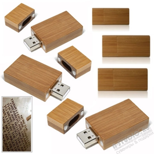 Деревянные usb флеш накопители с логотипом оптом