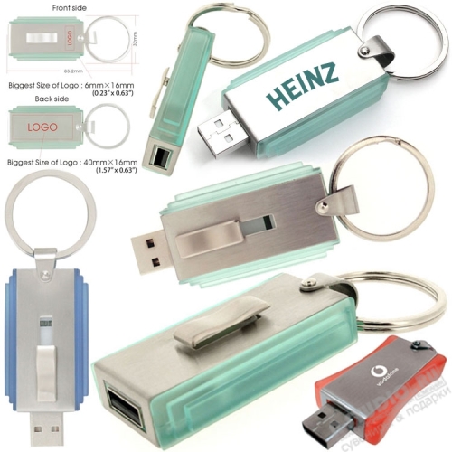 Флэшки брелки под нанесение логотипа usb flash disk