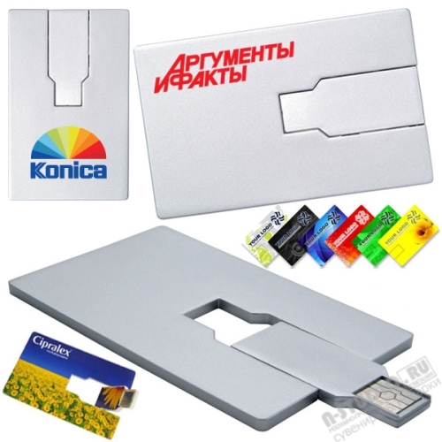 Флешки кредитные карты под нанесение логотипа USB Flash Cards флэш кредитки