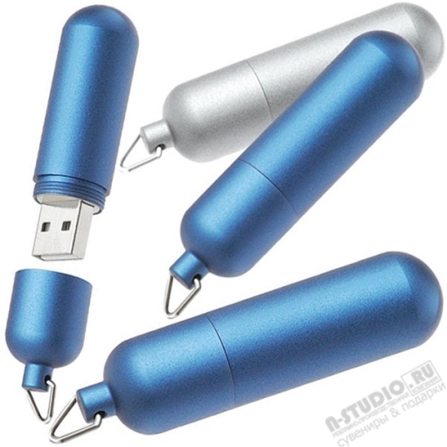 Флешки капсула USB брелки металл Usb Flash Capsule синие флешки