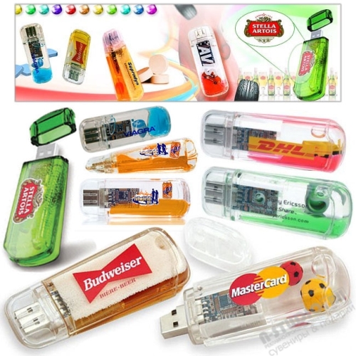 Usb аква флешки с плавающим логотипом, сувенирные