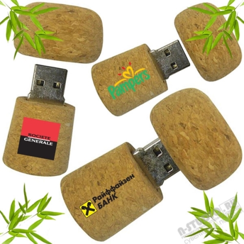 Флэшки пробка под нанесение логотипа гравировка USB флеш карты