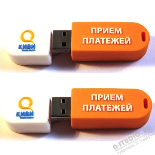 Флэшки «Прием платежей» с логотипом из pvc флеш карты автоматы