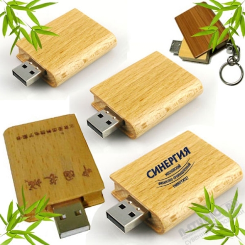 Деревянные флешки «Книга» usb флэш карты с нанесением логотипа