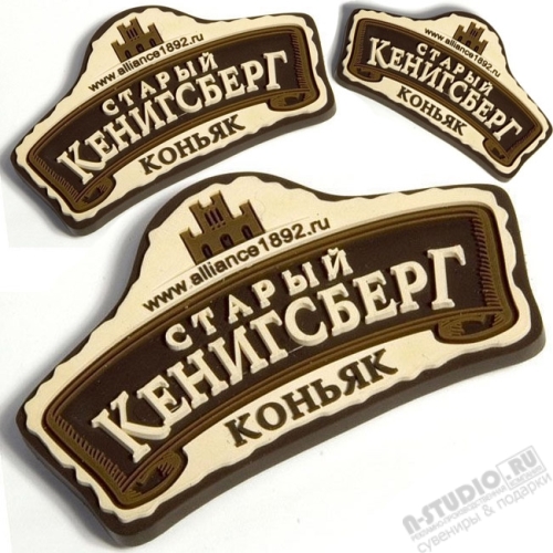 Рекламные нашивки pvc с нанесением логотипа из пвх шильды