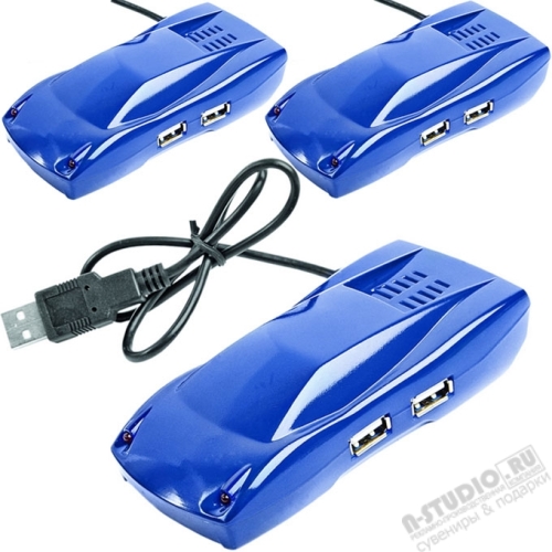 Синие Usb хабы 4 порта «Автомобиль» с логотипом