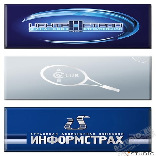 Шоколад молочный 20г с логотипом