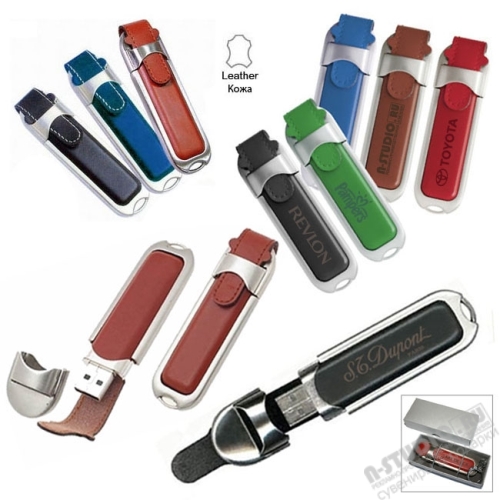 Кожаные флешки рекламные usb накопители кожа (образцы)