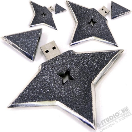 Стальные флэшки «Звезды» подарочные usb флеш накопители под символику