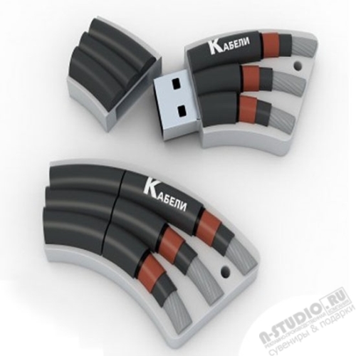 Флэшки «Кабель» профессиональные usb флэш накопители pvc под логотип оптом