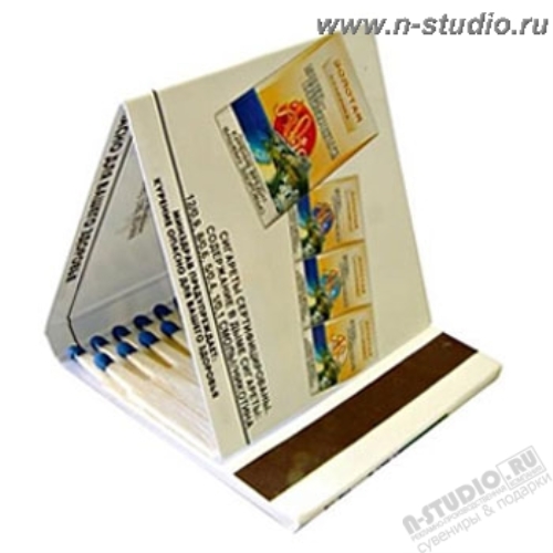 Рекламные спички «Книжка» с нанесением логотипа