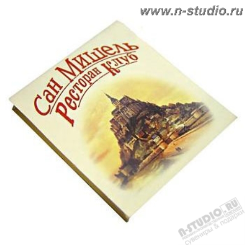 Спички рекламные «Книжка» с логотипом