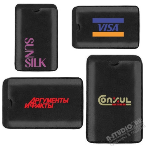 Футляры для флешек кредиток чехлы для usb визиток оптом