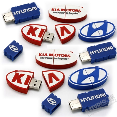 Флешки в виде логотипов «KIA Motors HYNDAI» рекламные usb флэш диски