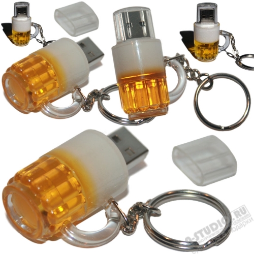 Флэшки «Кружка пива» оригинальные usb флэш накопители под символику