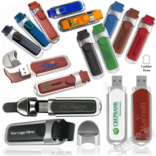 Сувенирные флешки кожаные под нанесение usb flash накопители кожа оптом