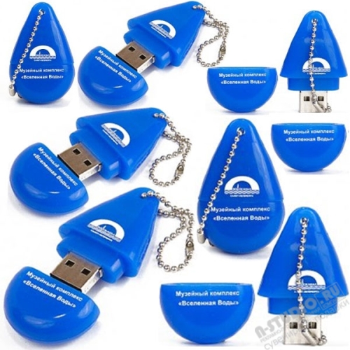 Круглые флешки в форме логотипа «Капля вселенная воды» usb flash